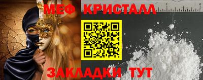 сатива Бузулук