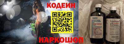 гидропоника Будённовск