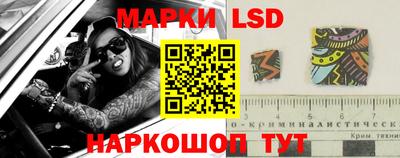 альфа пвп VHQ Бугуруслан