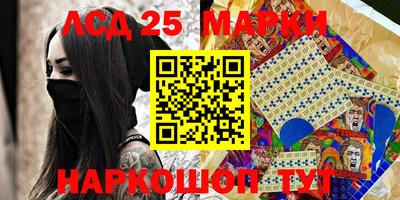 сатива Бузулук