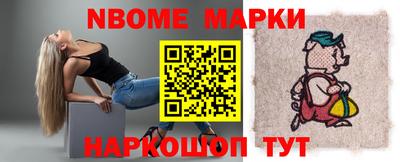 альфа пвп VHQ Бугуруслан