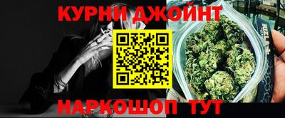 сатива Бузулук
