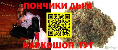 альфа пвп VHQ Бугуруслан