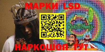 сатива Бузулук