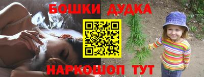 сатива Бузулук
