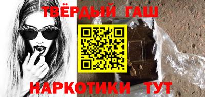 гидропоника Будённовск