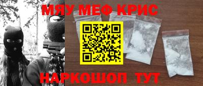 гидропоника Будённовск
